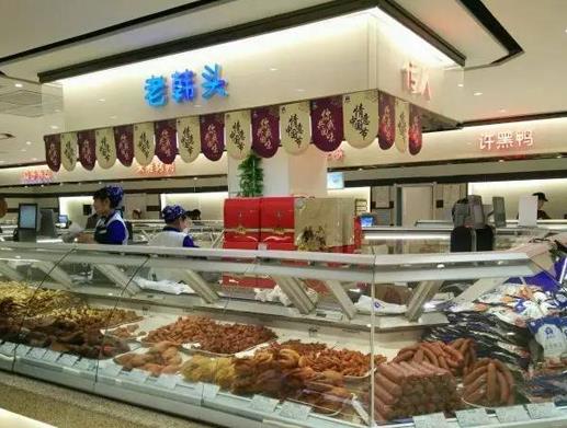 長春十大老字號飯店,鼎豐真糕點種類多,回寶珍的餃子有名