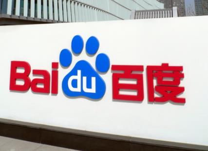 《哈佛商業評論》2019全球AI公司五強排名,谷歌、蘋果位列前茅