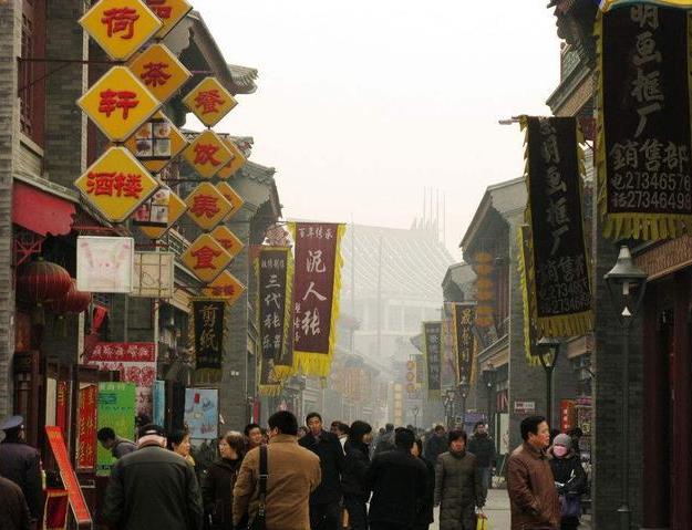 天津市平路步行街