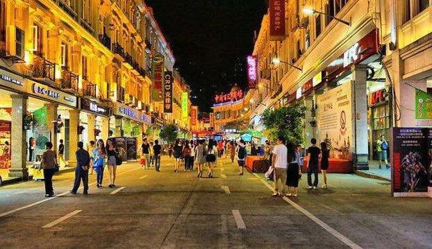 廈門中山路步行街