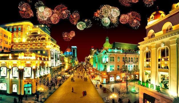 哈爾濱市中央大街