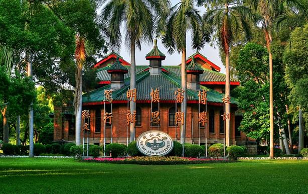 中國最美大學排行榜 中國十五大環境最好大學排名 選大學必看