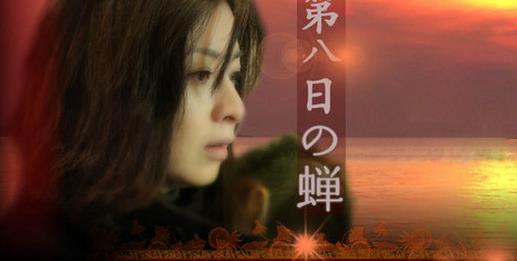 日本好看的倫理電影排行榜,宛如阿修羅、嫌疑人x對人性進行討論