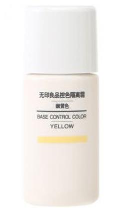 百元以內(nèi)隔離排名,資深堂FWB隔離霜、Za姬芮美白隔離霜打造自然裸妝