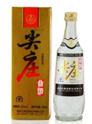 孕期不能碰的十種食物,咖啡因導致心跳加快,辛辣食物刺激性大