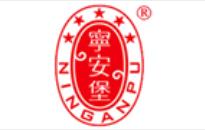 國內(nèi)十大黑枸杞品牌,中寧枸杞、百瑞源黑枸杞保健養(yǎng)生