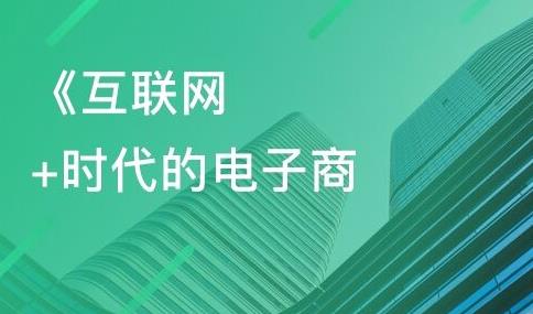 2020年十大高考熱搜專業排名,人工智能、機器人工程是熱門專業