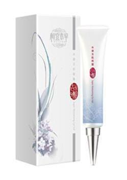 去黑眼圈眼膜排行,悅蕾植物抗衰多效眼膜、雅詩蘭黛舒緩眼膜效果好