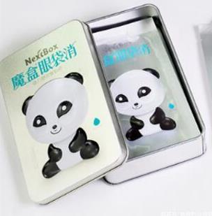 去黑眼圈眼膜排行,悅蕾植物抗衰多效眼膜、雅詩蘭黛舒緩眼膜效果好