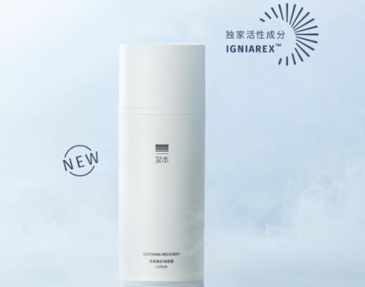 保濕化妝水排行榜,至本舒顏修護調理露、娥佩蘭薏仁水薏米水口碑好