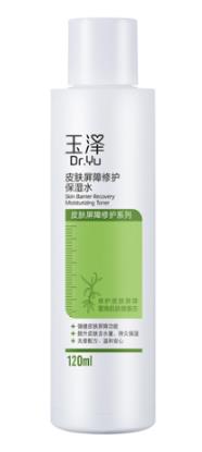 保濕化妝水排行榜,至本舒顏修護調理露、娥佩蘭薏仁水薏米水口碑好