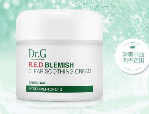 敏感紅血絲護膚品排行,科顏氏積雪草CICA舒緩修護霜修復效果好