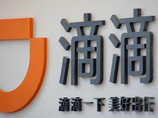 2021十大年度熱門企業,天貓商城有實力,阿里云影響力甚遠