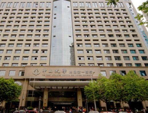 中國十大婦產科醫院,北京協和醫院、復旦大學附屬婦產科醫院很專業