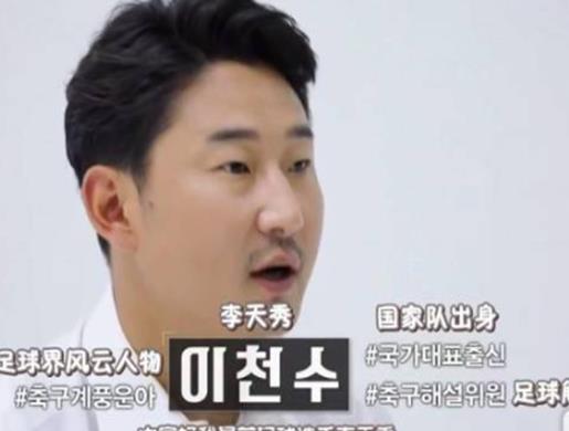 韓國最搞笑的綜藝節目排行榜,《無限挑戰》《兩天一夜》值得肯定