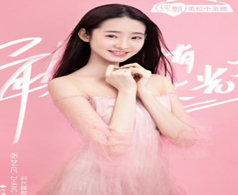 收視率前十的綜藝節(jié)目排名,非誠勿擾、快樂大本營名氣都很大