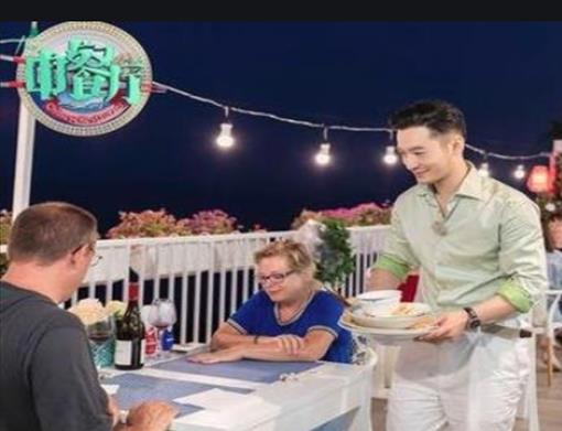 收視率前十的綜藝節(jié)目排名,非誠勿擾、快樂大本營名氣都很大