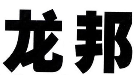 2021熱水壺十大品牌排行榜,美的熱水壺、蘇泊爾熱水壺售后有保障