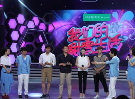 收視率前十的綜藝節(jié)目排名,非誠勿擾、快樂大本營名氣都很大