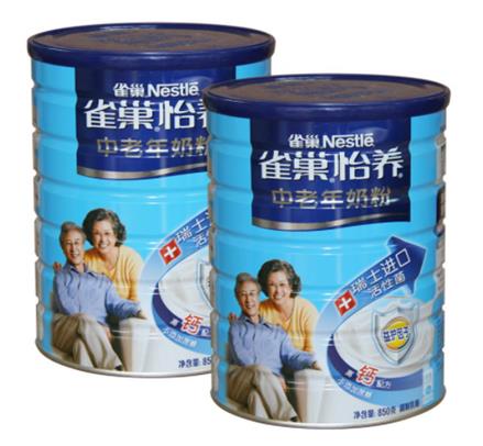 2021十大中老年奶粉品牌,荷蘭乳牛奶粉、飛鶴奶粉奶質好