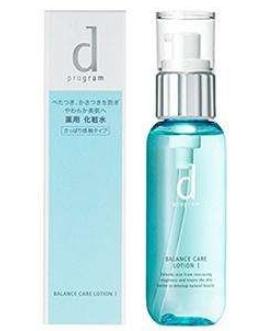 2021年十大日本化妝品排行榜,雪肌精化妝水、FANCL定點遮瑕膏很實用