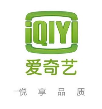 最好用的十大視頻播放軟件,騰訊視頻、愛奇藝都是很實用的工具