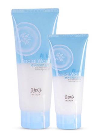 2021年女士洗面奶排行榜,資生堂潔面乳、大寶清爽保濕潔面乳實惠好用