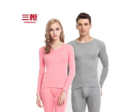 中國十大保暖內(nèi)衣品牌,紅豆居家保暖內(nèi)衣、恒源祥保暖內(nèi)衣柔軟親膚