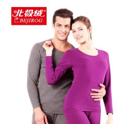 中國十大保暖內(nèi)衣品牌,紅豆居家保暖內(nèi)衣、恒源祥保暖內(nèi)衣柔軟親膚