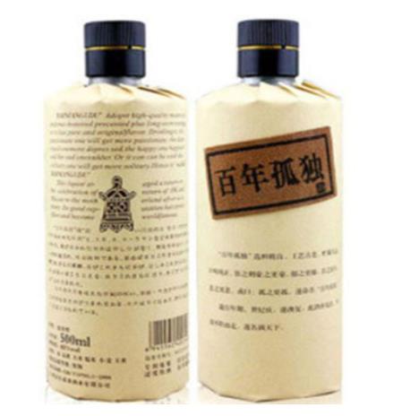 江西十大名酒排行榜,清華婺酒原材料豐富、四特酒受大眾喜愛