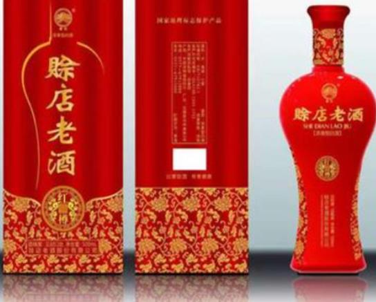 河南十大名酒排行榜,伊川杜康酒非常有名、寶豐酒制酒技藝獨特