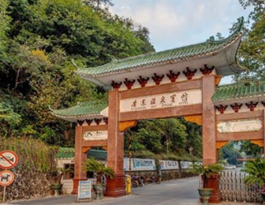 廣東十大溫泉度假村,珠海海泉灣溫泉度假村、廣東溫泉賓館讓人心馳神往