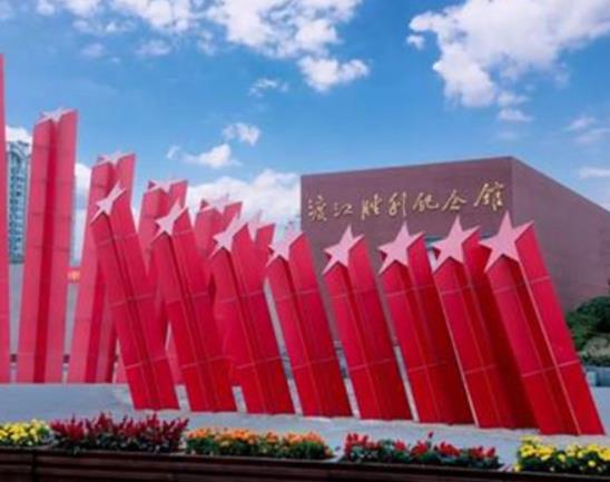 南京十大紅色旅游景點排行榜,南京大屠殺遇難同胞紀念館讓我們銘記歷史