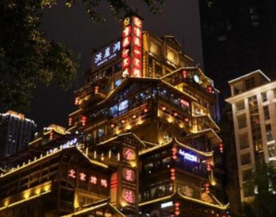 十大重慶旅游必去景點,酉陽桃花源旅游景區(qū)、長江三峽風景名勝區(qū)風景優(yōu)美