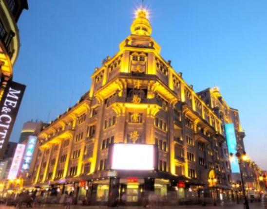 中國十大商業(yè)步行街排行榜,上海南京路、沈陽中街融匯了眾多精華