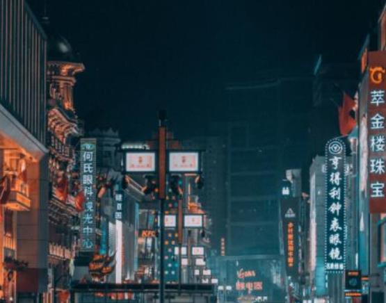 中國十大商業(yè)步行街排行榜,上海南京路、沈陽中街融匯了眾多精華