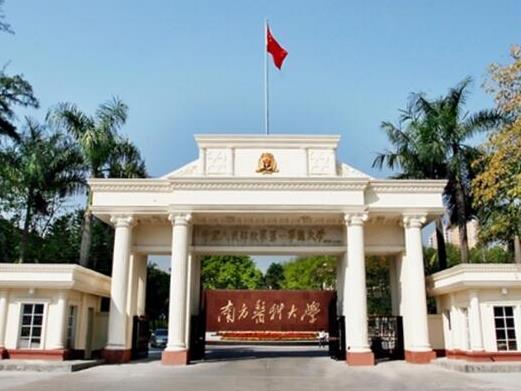 十大廣東名牌大學排名,中山大學是985、華南理工大學科研實力強大