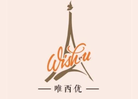 烘焙培訓學校排名,法國藍帶廚藝學院、安徽新東方烹飪專修學院有實力