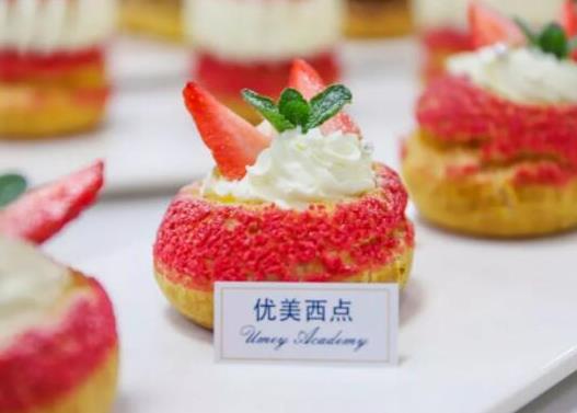 烘焙培訓學校排名,法國藍帶廚藝學院、安徽新東方烹飪專修學院有實力