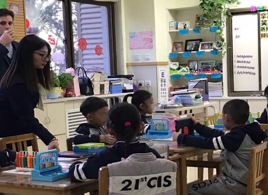 康定市十大教育培訓(xùn)機(jī)構(gòu)排名,晉級文化藝術(shù)培訓(xùn)學(xué)校采用三位一體教學(xué)法