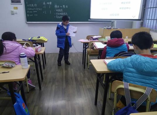 康定市十大教育培訓(xùn)機(jī)構(gòu)排名,晉級文化藝術(shù)培訓(xùn)學(xué)校采用三位一體教學(xué)法