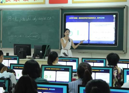 內江市教育培訓機構排名,啟美英語培訓學校、學大教育培訓讓你受益