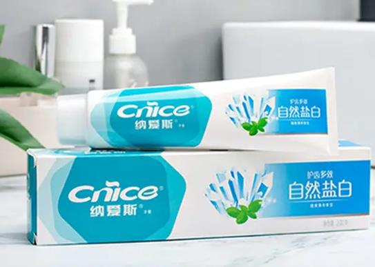 中國(guó)牙膏十大品牌排行榜,黑人牙膏、冷酸靈牙膏性價(jià)比都很高