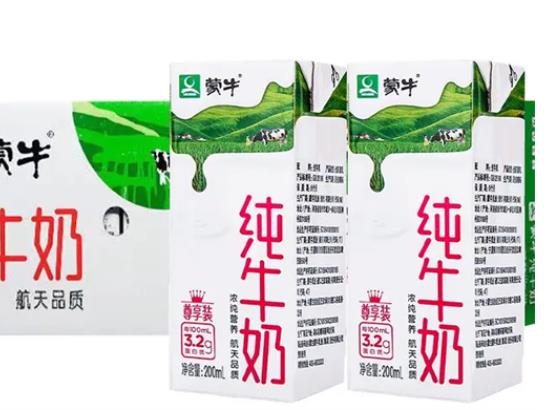 國內十大牛奶品牌排行榜,金典牛奶奶香濃郁、特侖蘇牛奶品質有保障