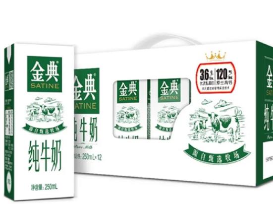 國內十大牛奶品牌排行榜,金典牛奶奶香濃郁、特侖蘇牛奶品質有保障