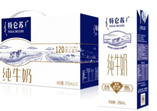 國內十大牛奶品牌排行榜,金典牛奶奶香濃郁、特侖蘇牛奶品質有保障