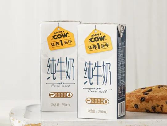 國內十大牛奶品牌排行榜,金典牛奶奶香濃郁、特侖蘇牛奶品質有保障