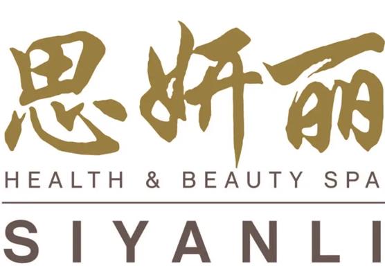 十大美容院加盟品牌排名,克麗緹娜服務(wù)優(yōu)質(zhì)、莎蔓莉莎發(fā)展速度快