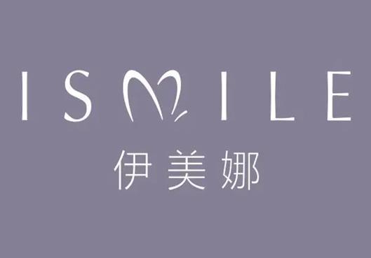 十大美容院加盟品牌排名,克麗緹娜服務(wù)優(yōu)質(zhì)、莎蔓莉莎發(fā)展速度快