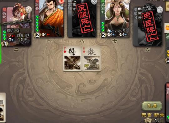 十大經典桌游排名,卡坦島、富饒之城都是經典的思考策略游戲